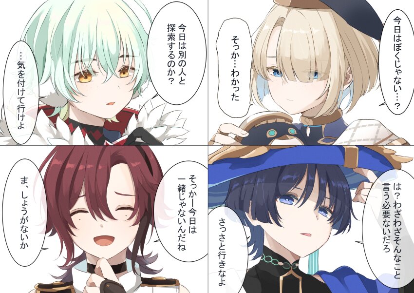 Sample image