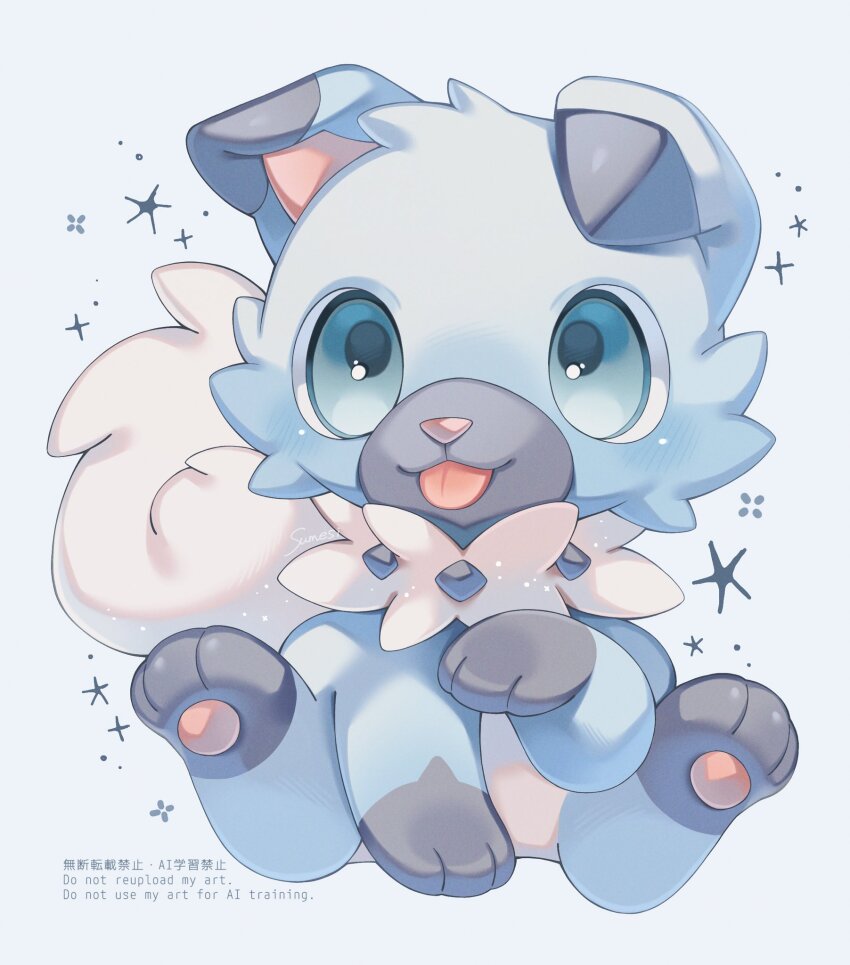 Sample image