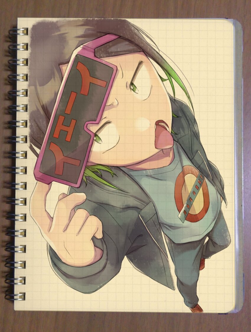 Sample image