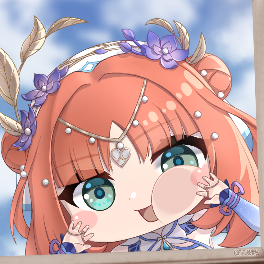 Sample image
