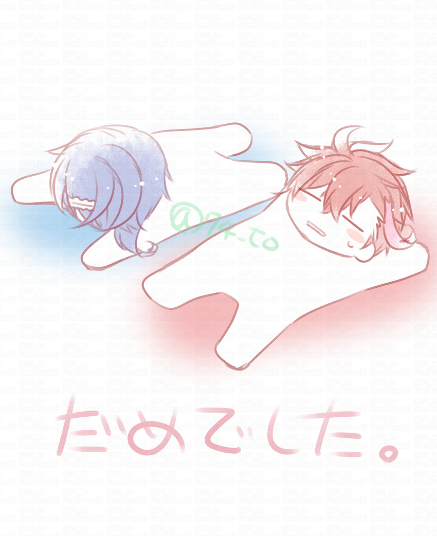 Sample image