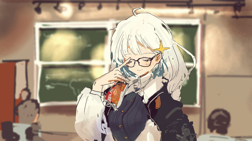 Sample image