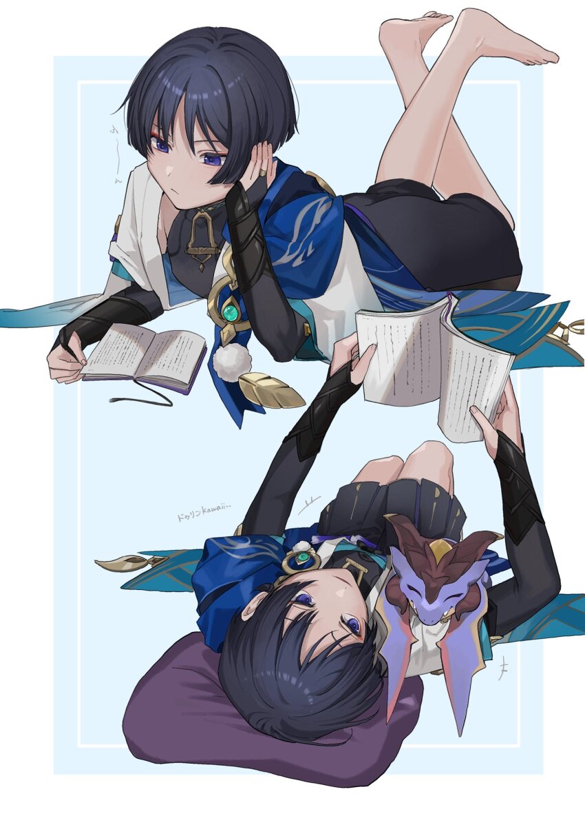 Sample image