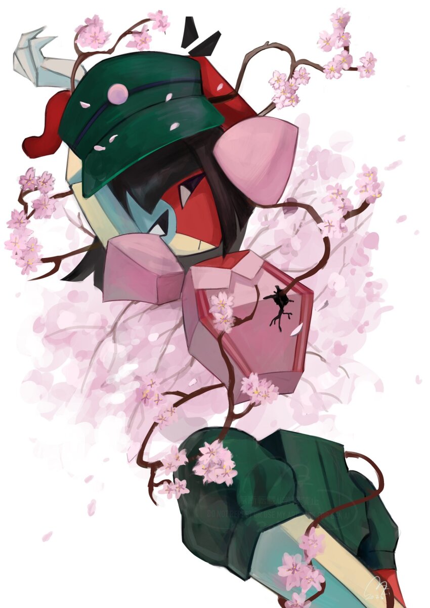 Sample image
