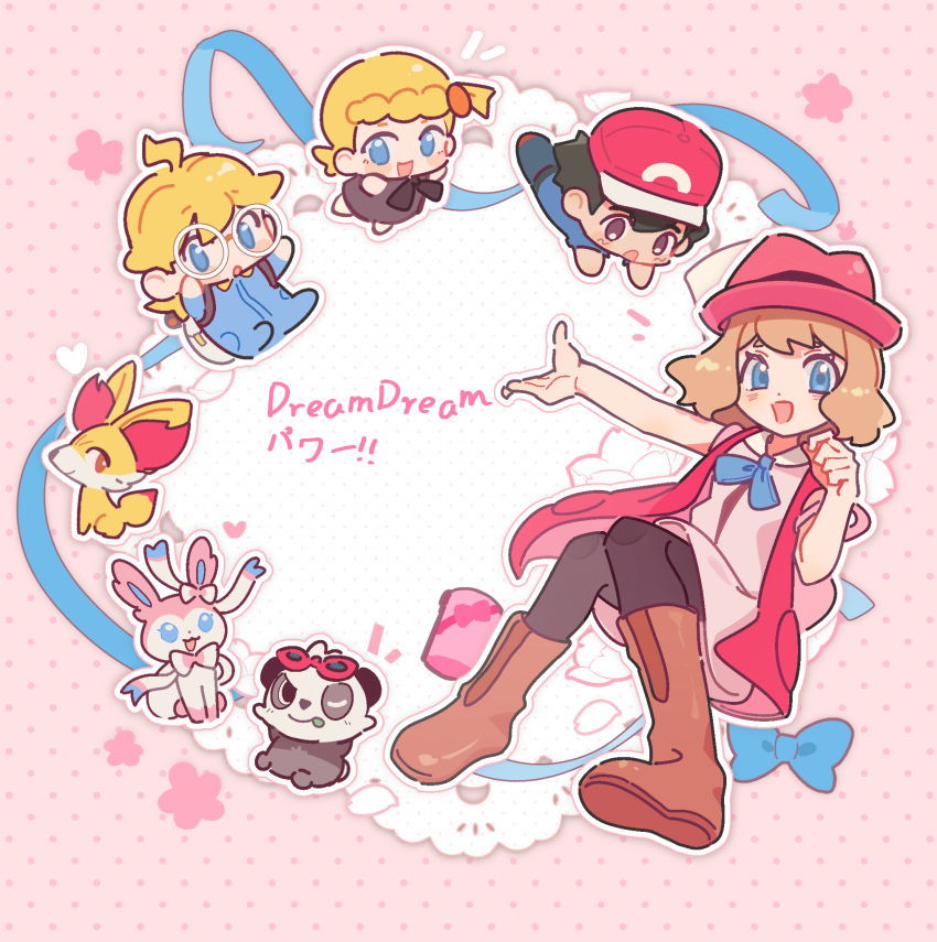 Sample image