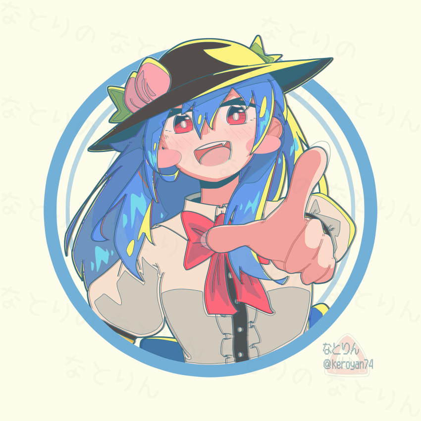 Sample image