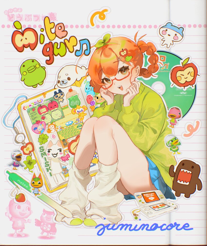 Sample image