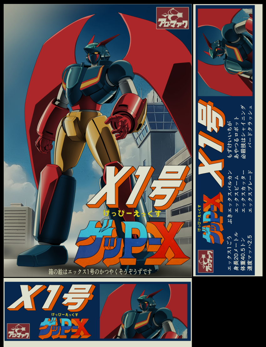 Sample image