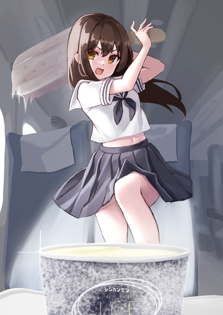 Sample image