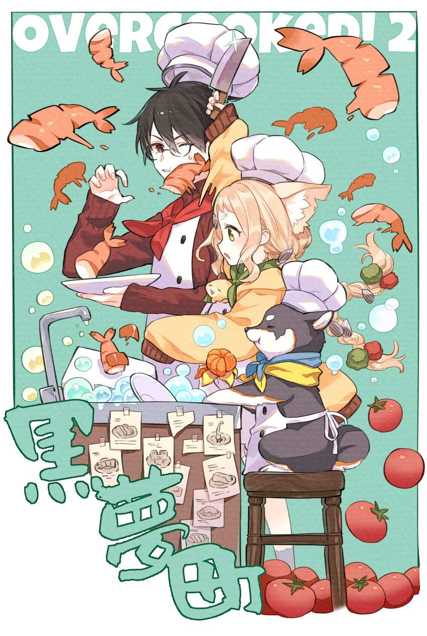 Sample image