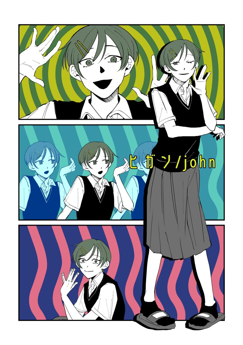 Sample image