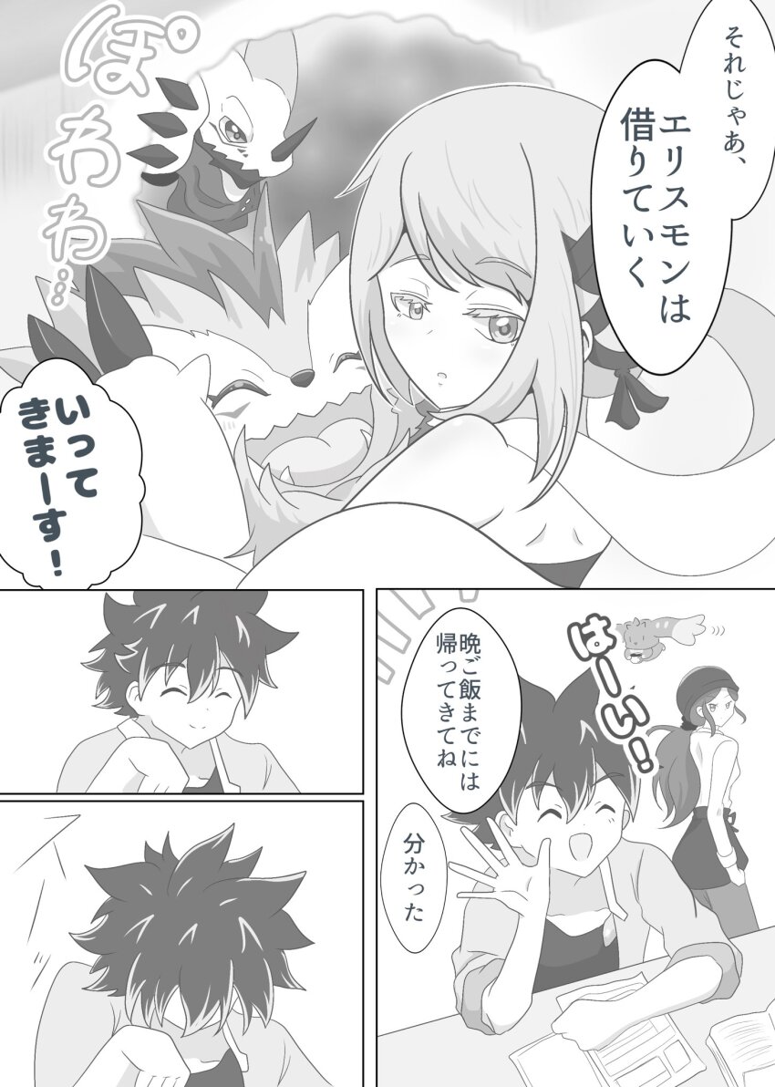 Sample image
