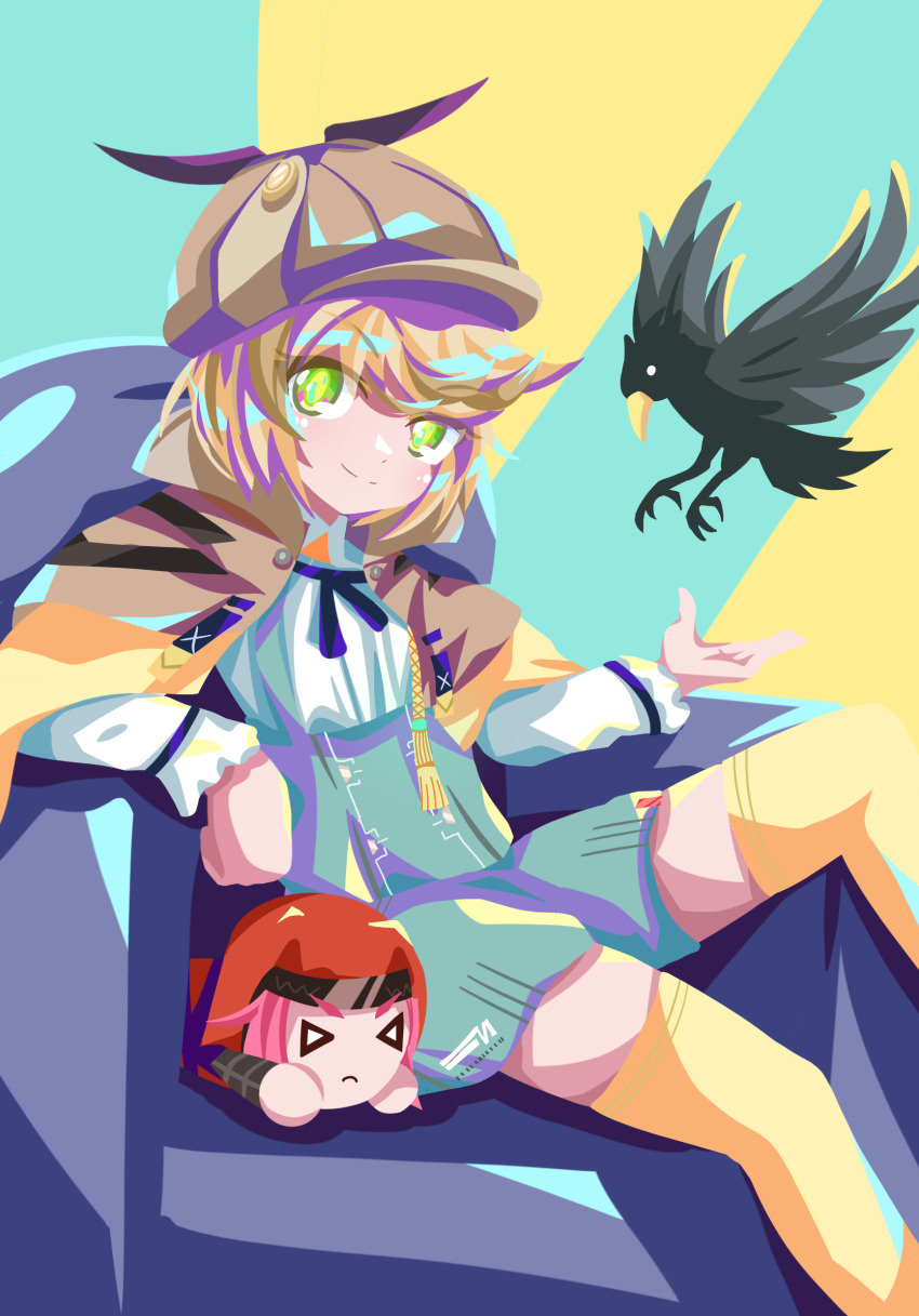 Sample image