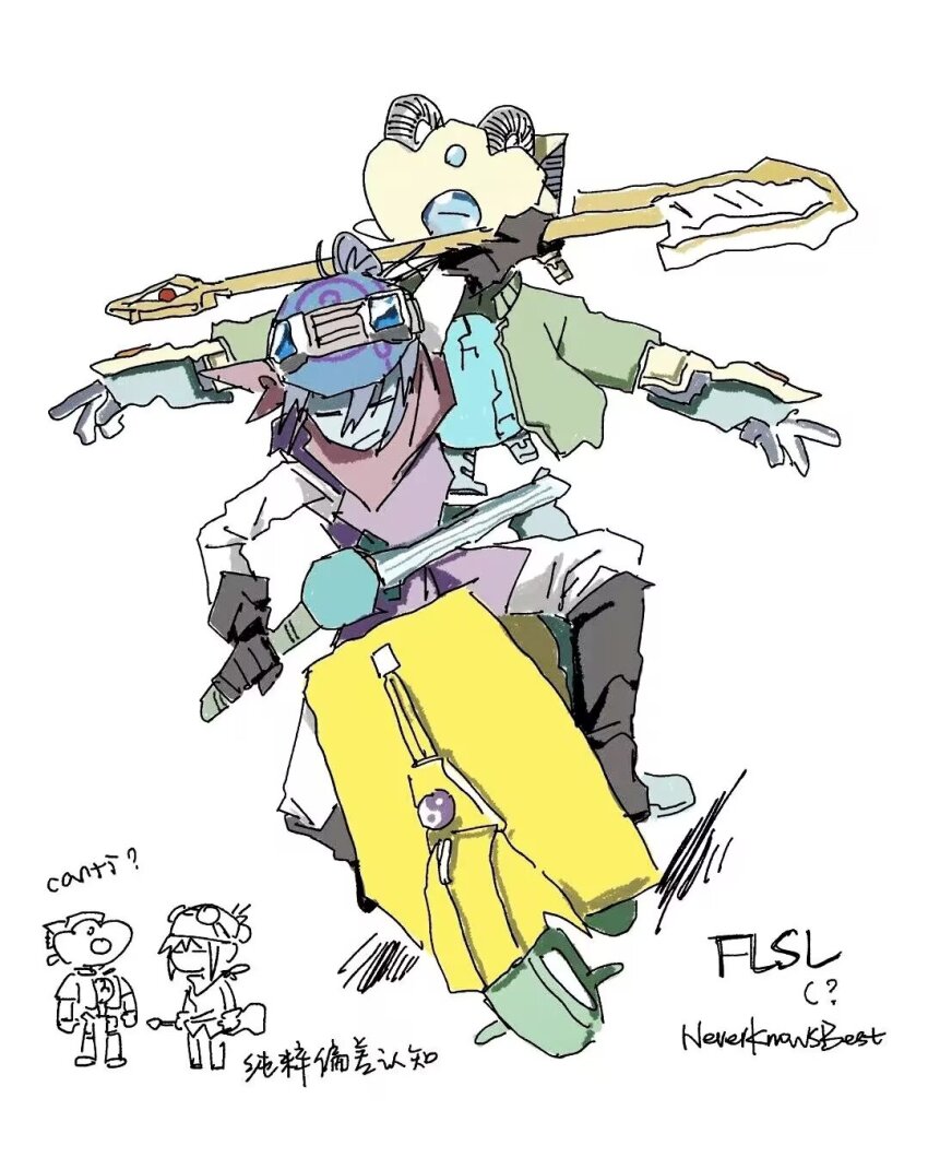 Sample image
