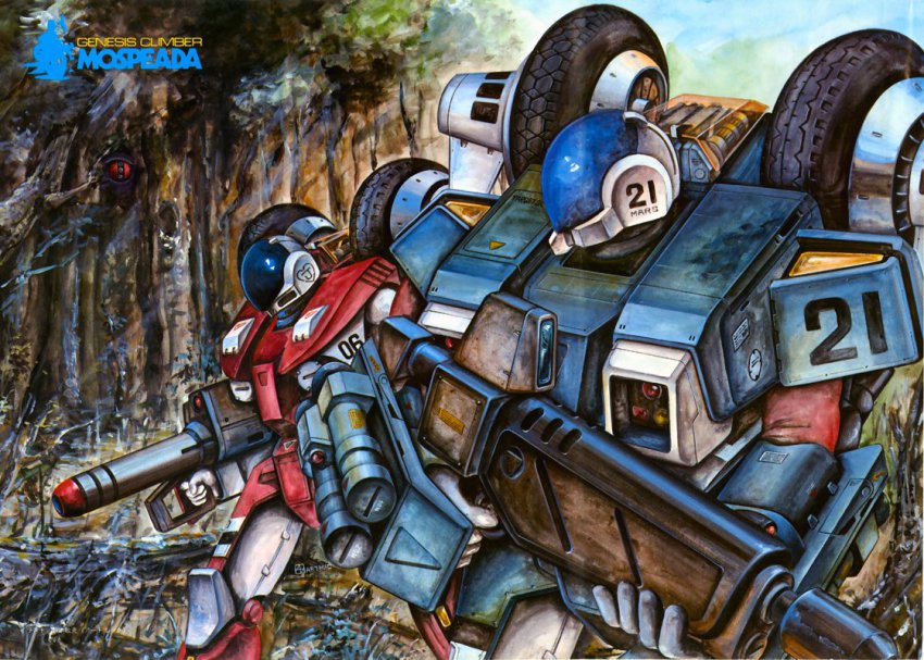 Sample image
