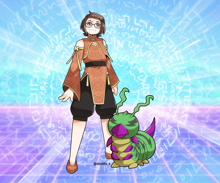 Sample image