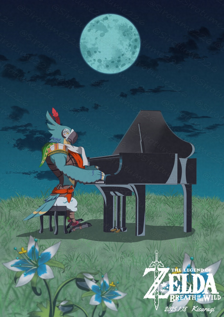 Sample image