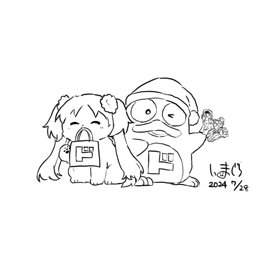 Sample image