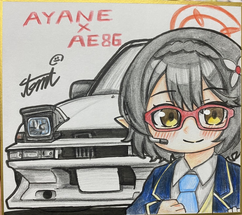 Sample image