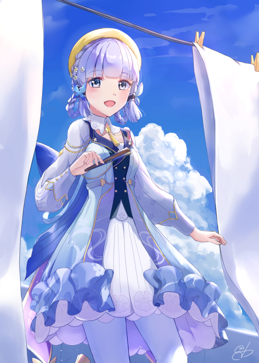 Sample image