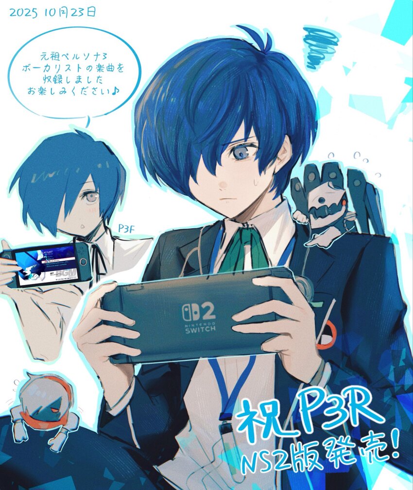 Sample image