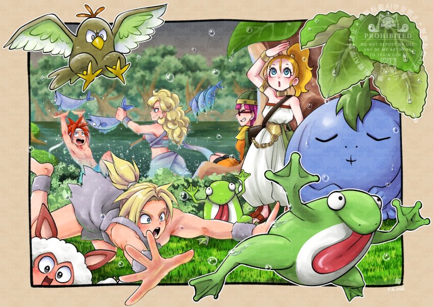 Sample image