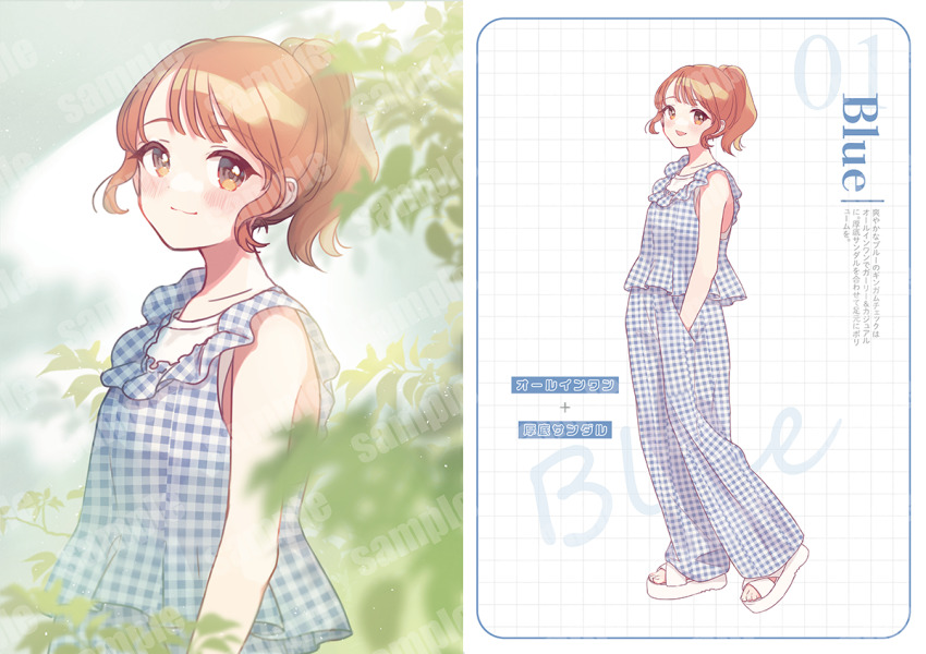 Sample image