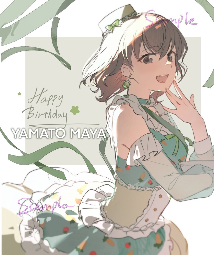 Sample image