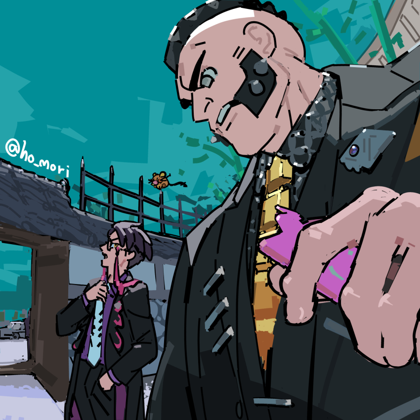Sample image