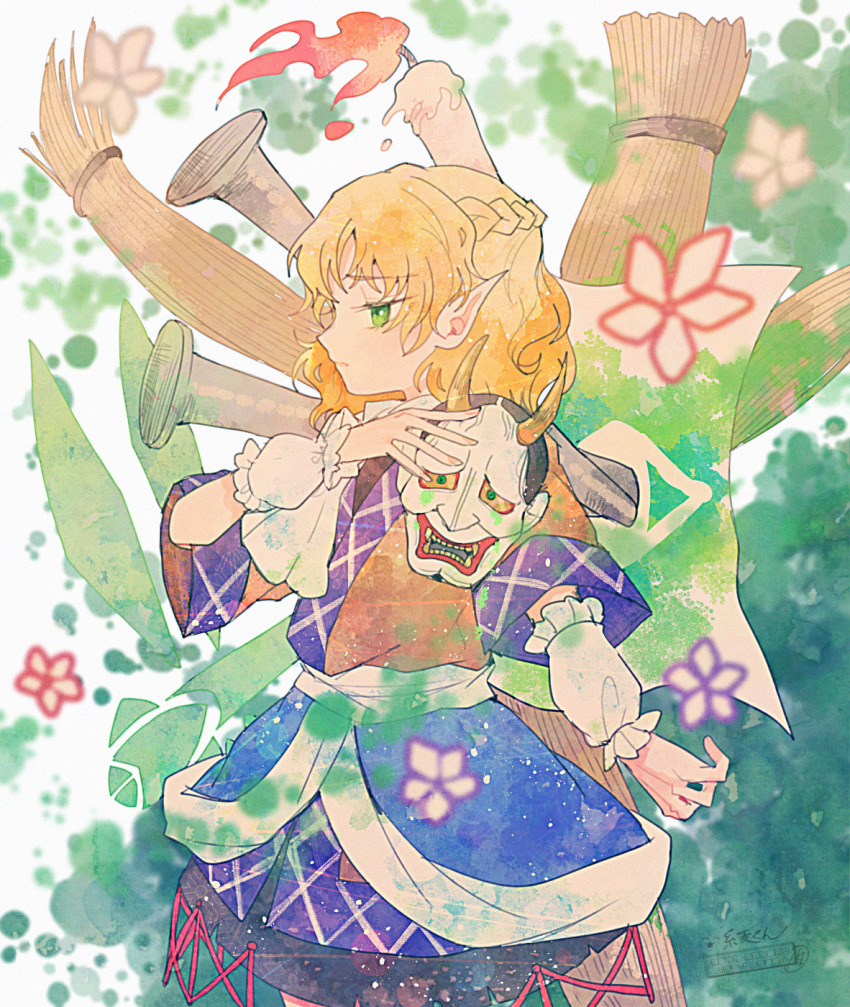 Sample image