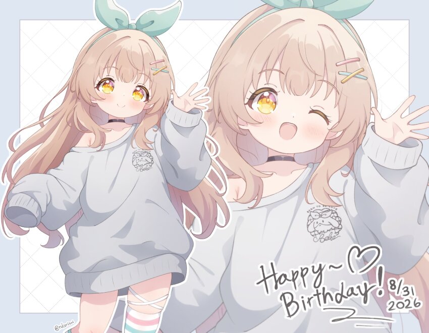 Sample image
