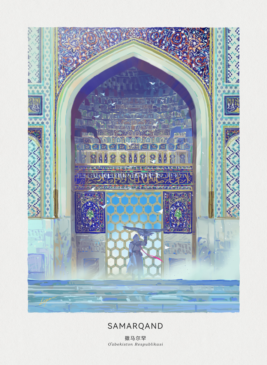 Sample image