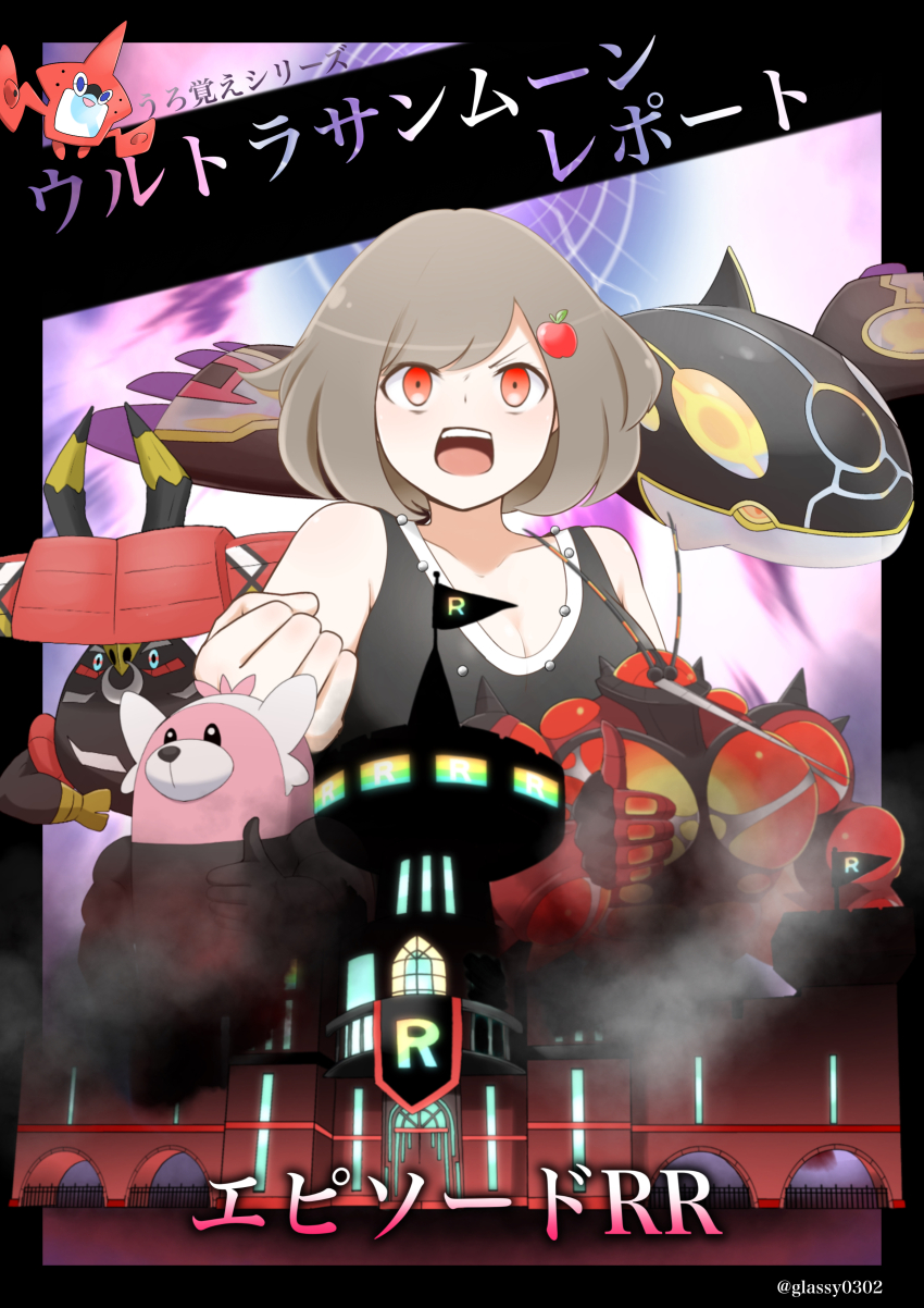 Sample image