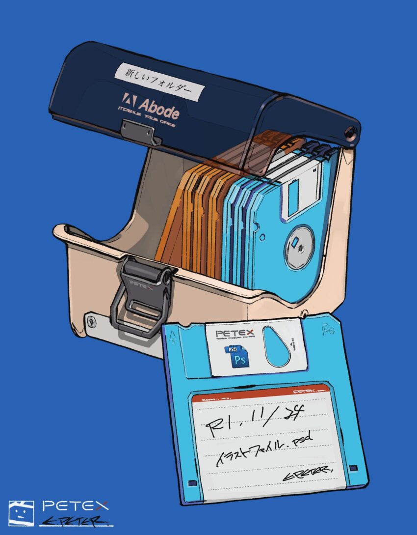 Sample image