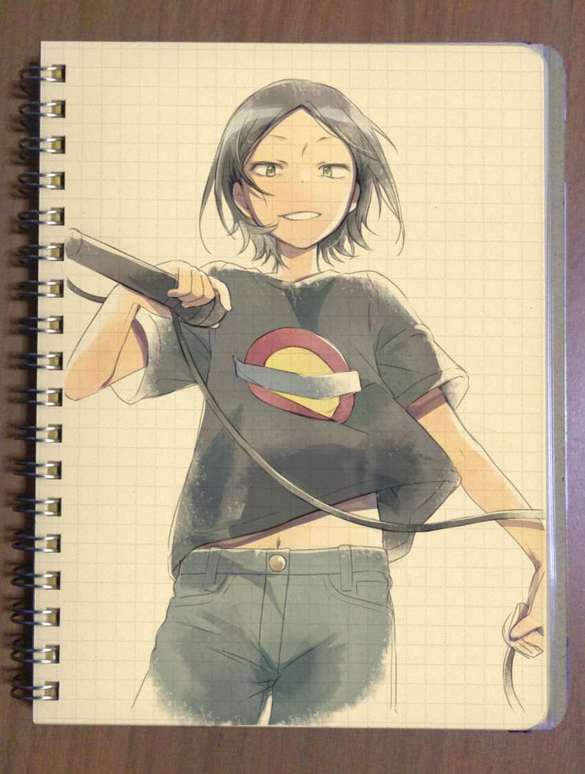 Sample image