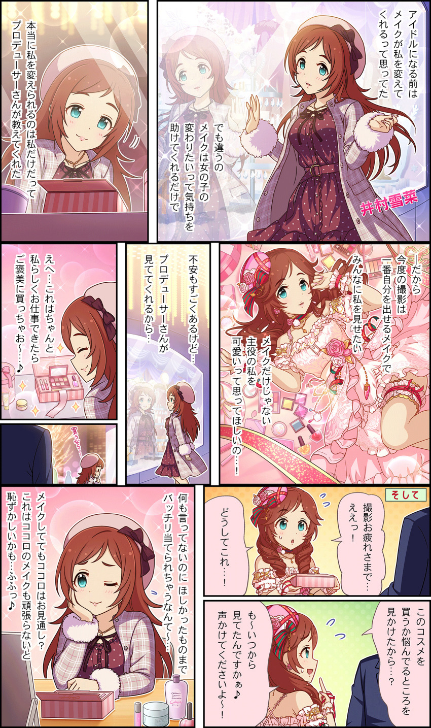 Sample image