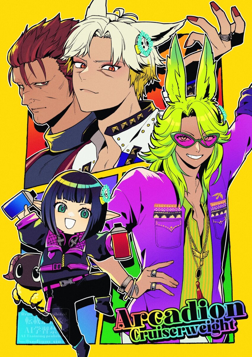 Sample image