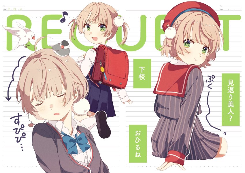 Sample image