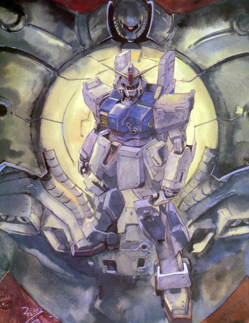 Sample image
