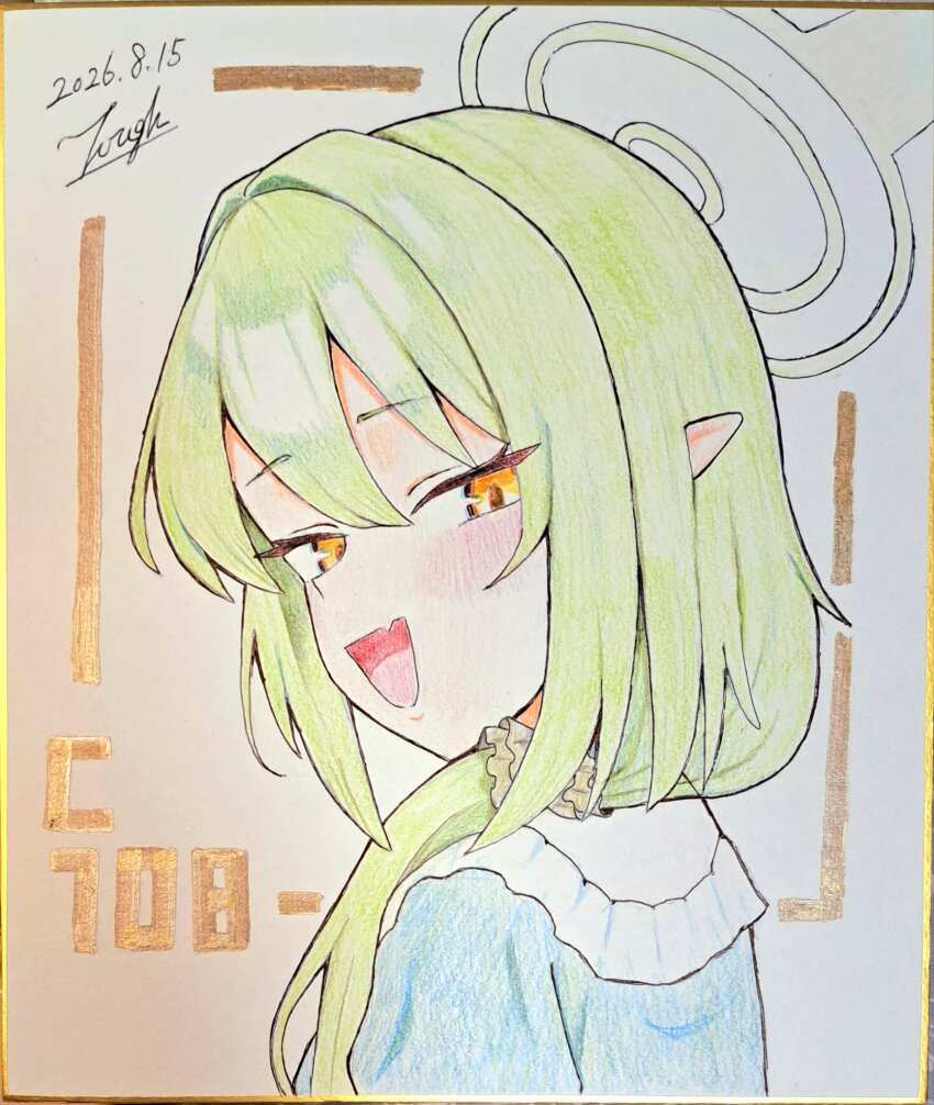 Sample image