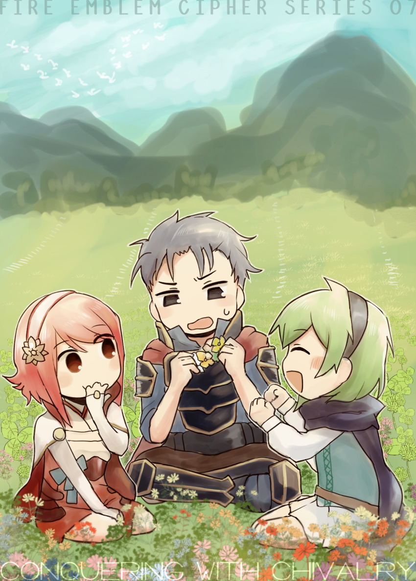 Sample image