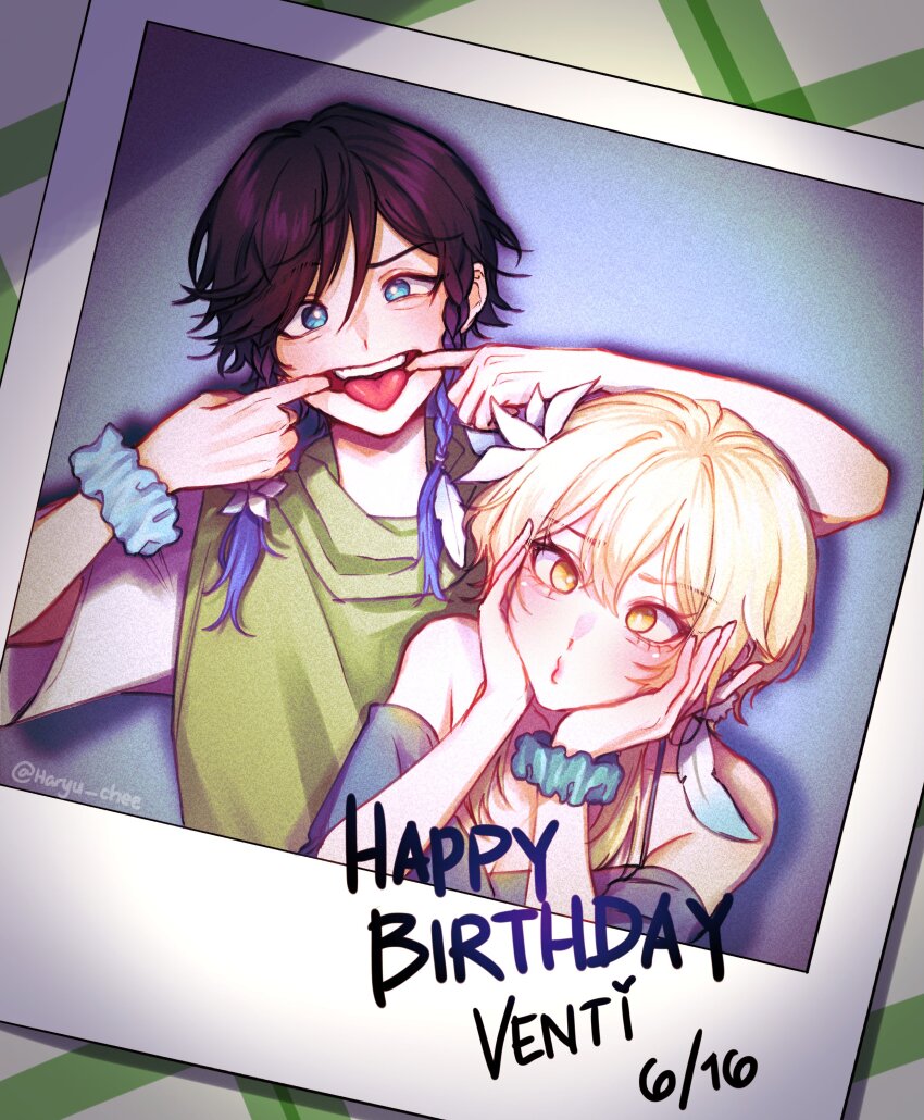 Sample image