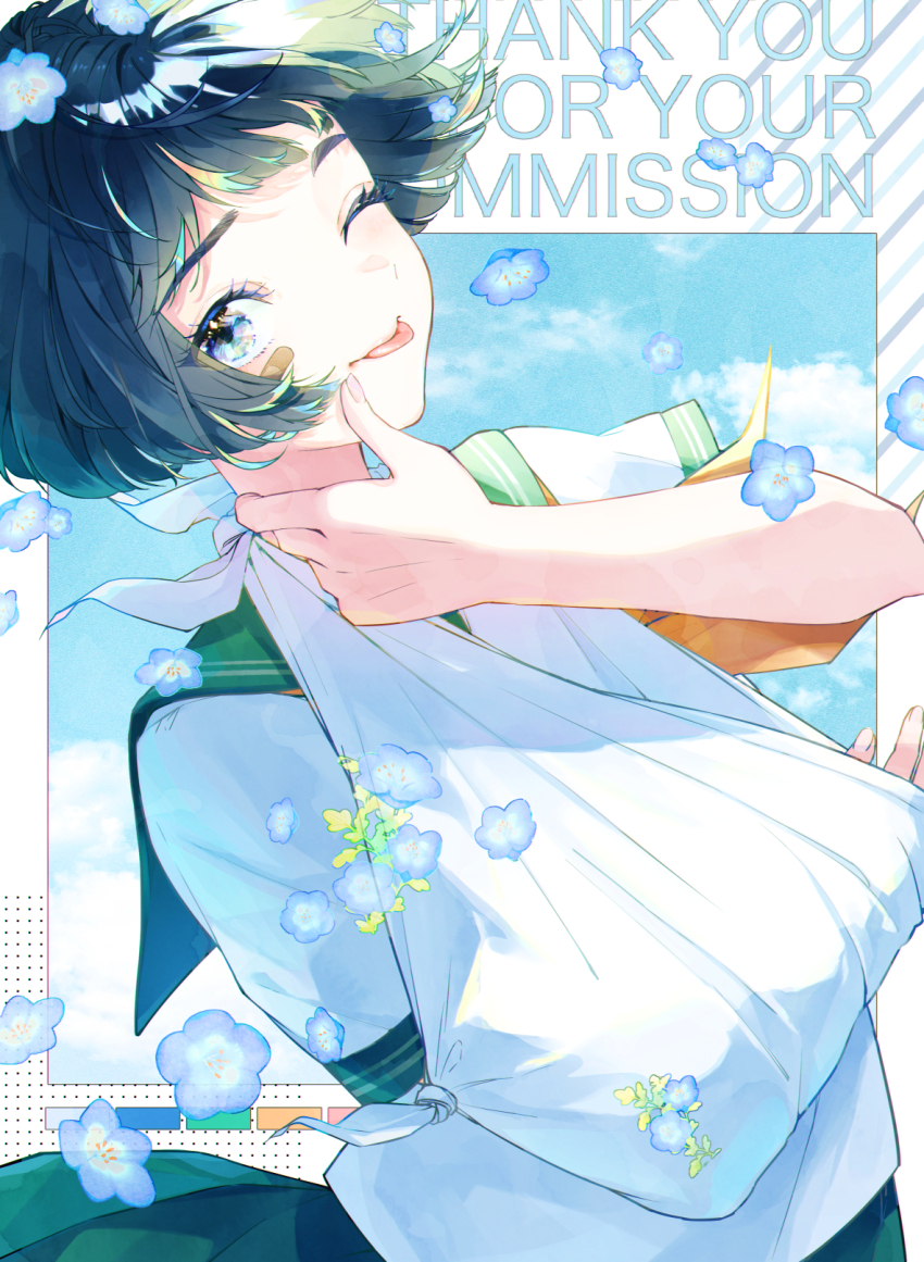 Sample image