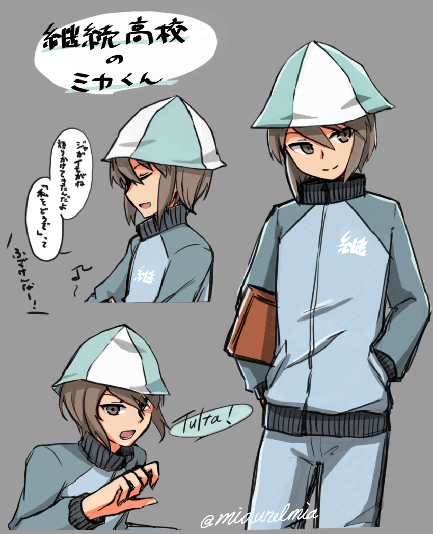 Sample image