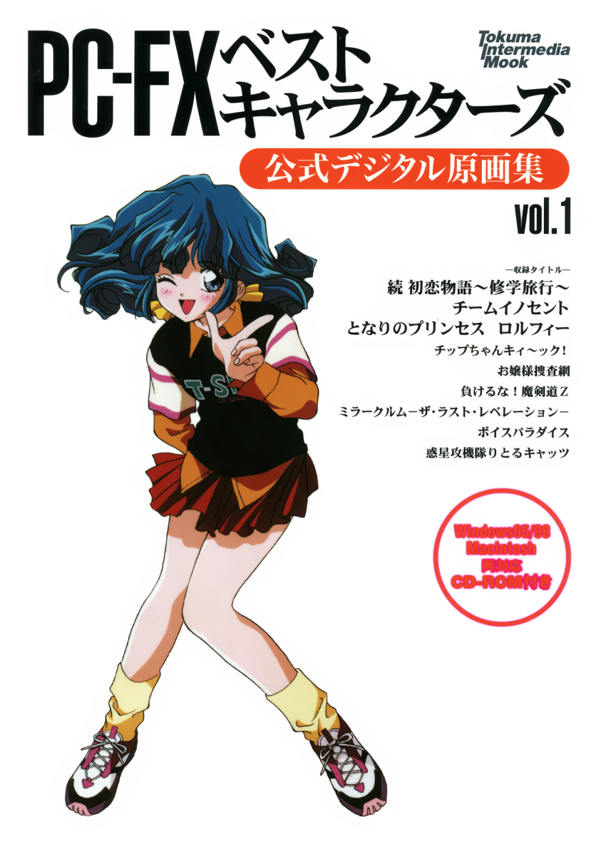 Sample image