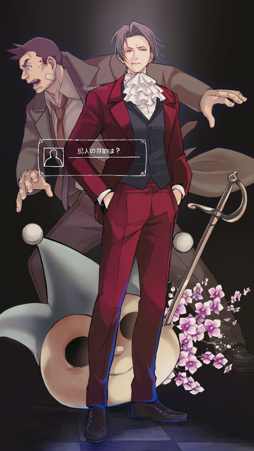 Sample image