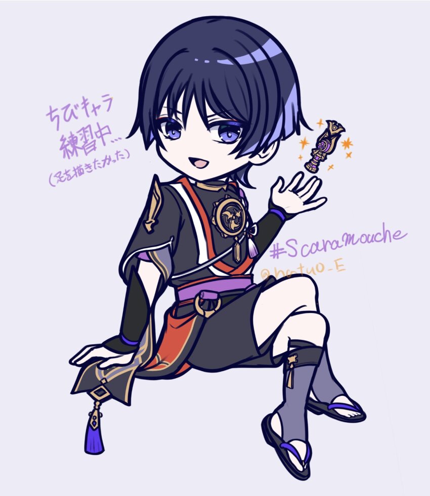 Sample image