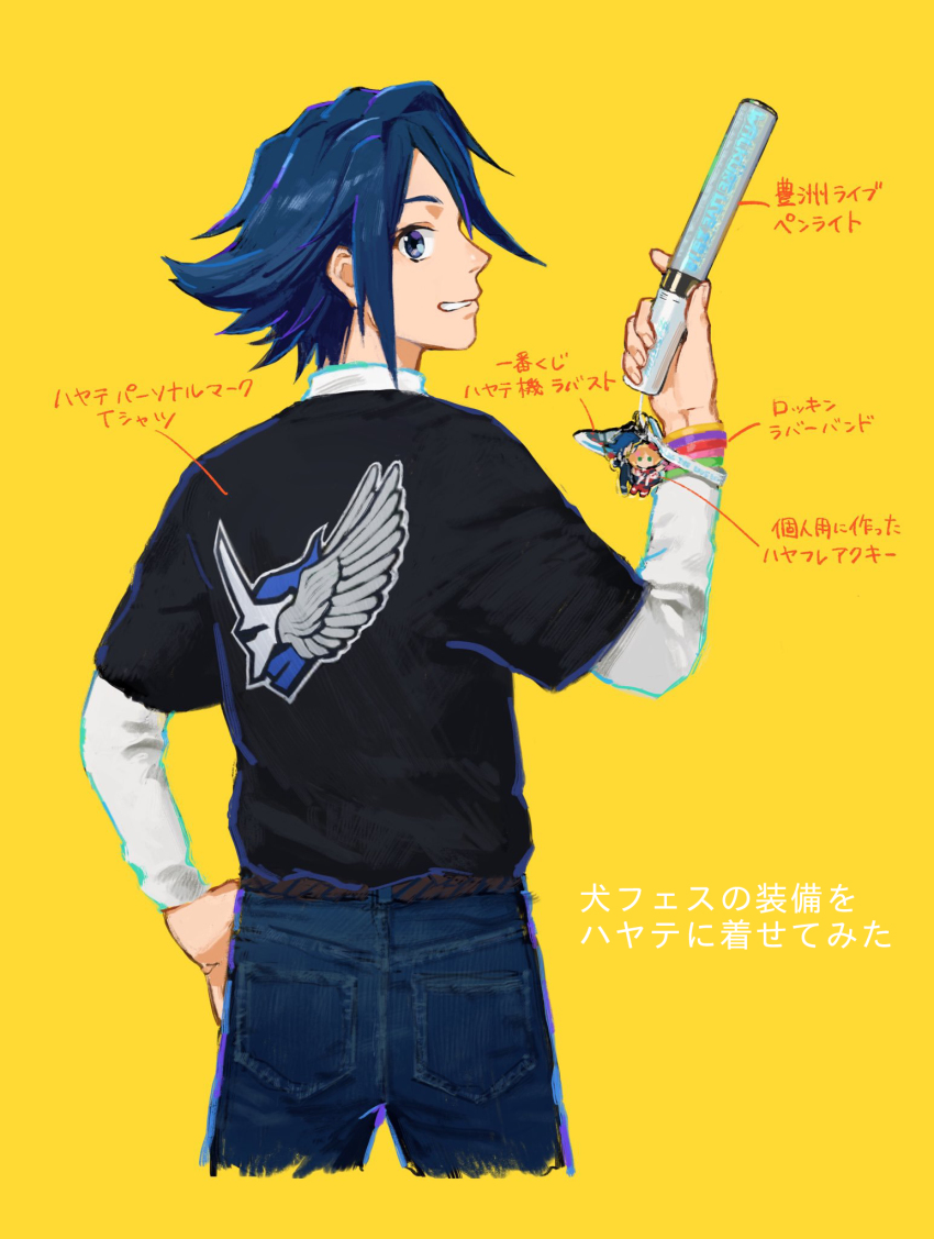 Sample image