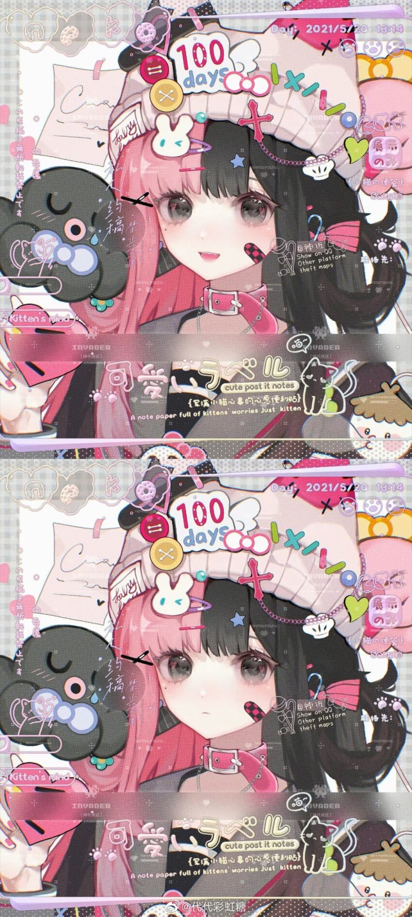 Sample image