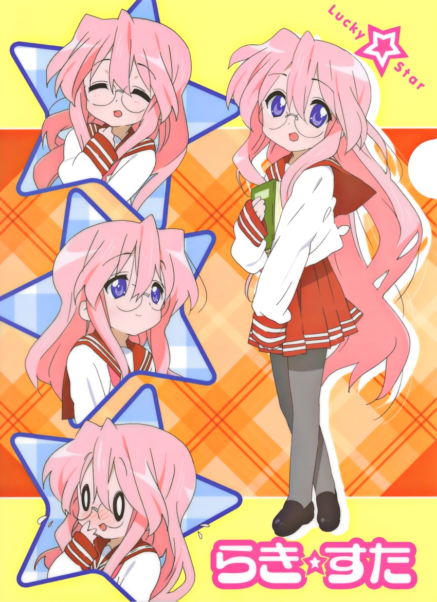 Sample image